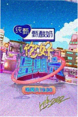 暗夜追凶-热门短剧推荐