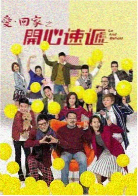 豪门千金-热门短剧推荐